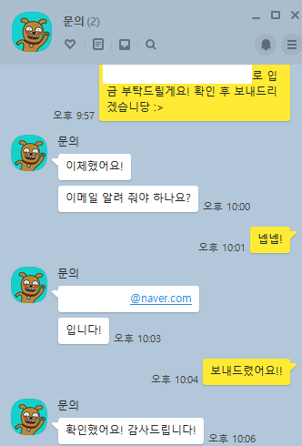 zny391's tweet photo. https://t.co/XU07tTLXJe