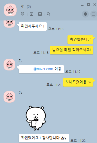 zny391's tweet photo. https://t.co/XU07tTLXJe