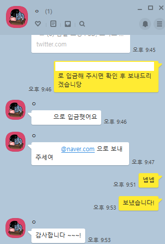 zny391's tweet photo. https://t.co/XU07tTLXJe