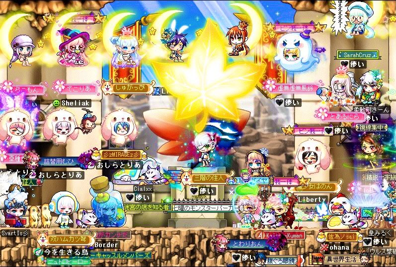 sankainojunin's tweet photo. 長い年月がかかってしまいましたが
ついに250レベルを達成しました！
皆様お忙し中本当にありがとうございました！
お祝いのお言葉やプレゼントまで…
とても嬉しかったです！
これからもゆっくり楽しくやって
いきたいと思いますので
何卒よろしくお願い致します！
本当にありがとうございました！ https://t.co/rJ5MVA0pCc
