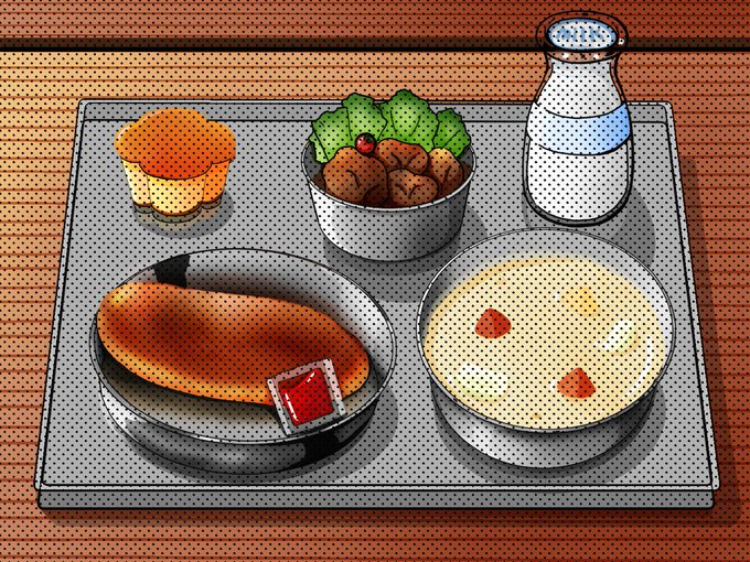 懐かしの 給食イラスト背景素材 有料 食べ物イラスト専門店 おにかしま