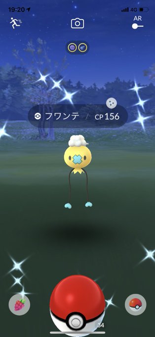 フワンテのtwitterイラスト検索結果 古い順