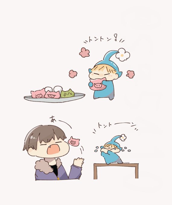 ピクミン 高画質 のtwitterイラスト検索結果 古い順 ピクミン 高画質 のtwitterイラスト検索結果 古い順
