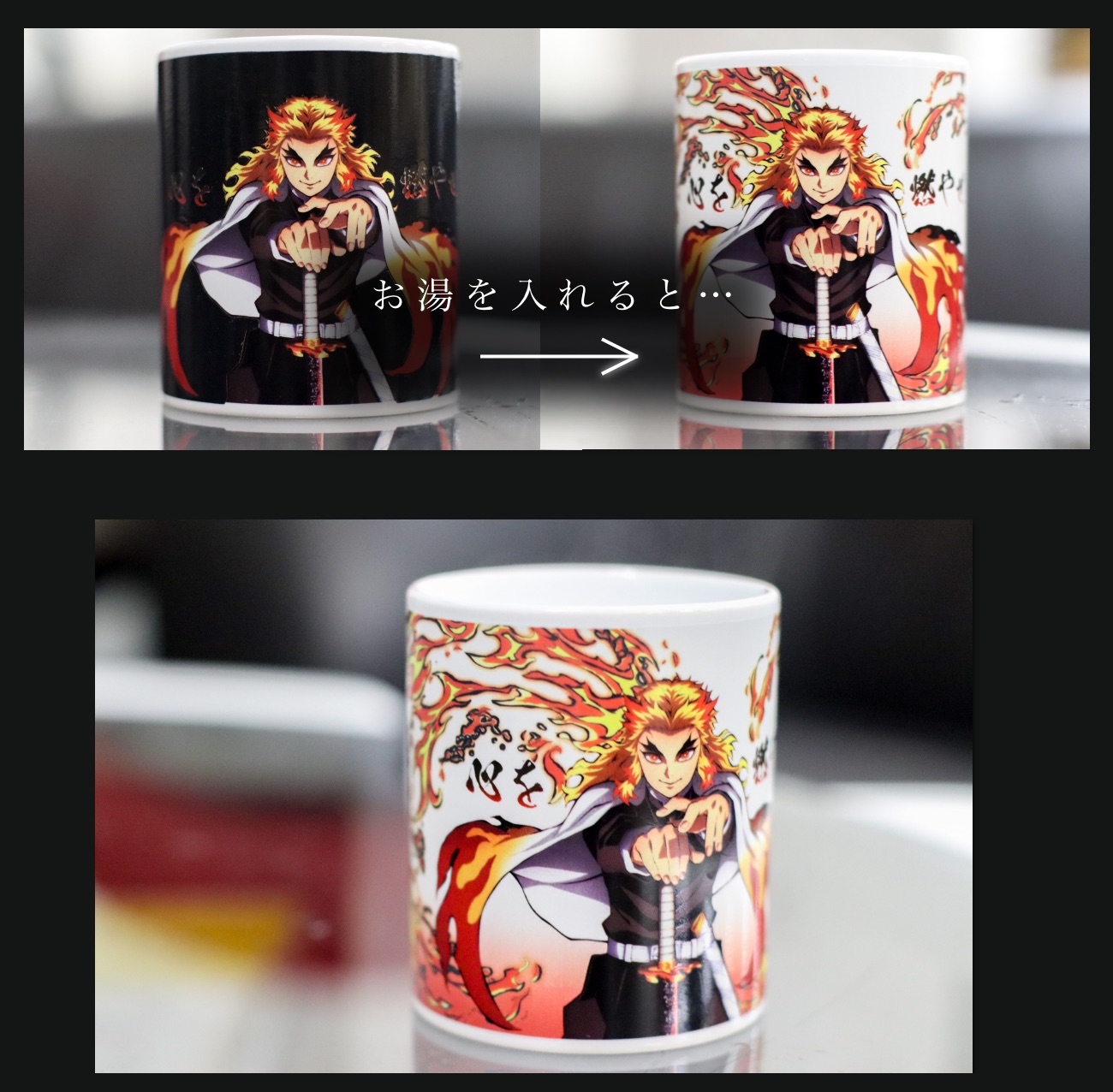 大特価 ufotable على X:  キャラクターグッズ