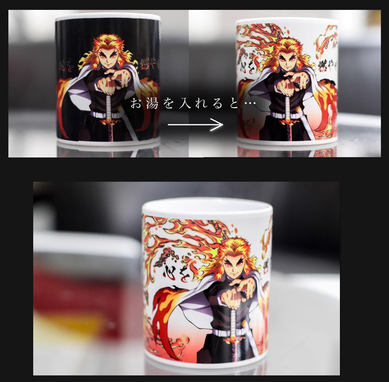 ufotable on X: 