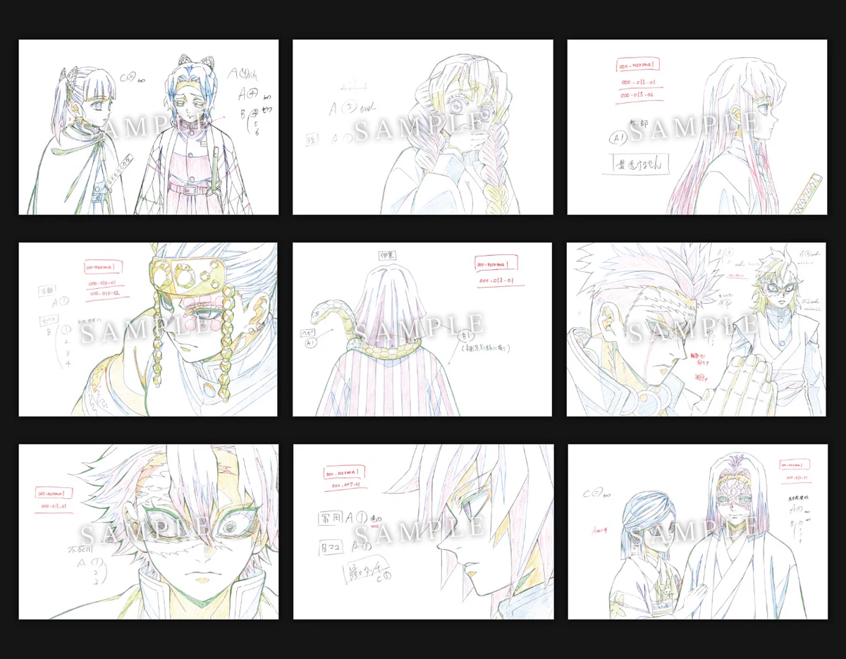 鬼滅の刃　ufotable 無限列車編　アニメーション原画集　ポストカード付き ElLeFzPVMAMwUki?format=webp&