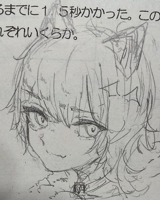 今月ちゃんとしたイラストほとんど描く時間なかったな… 