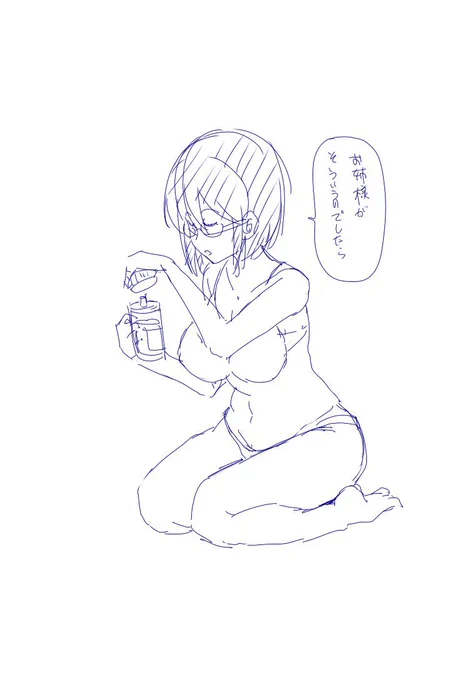 夜になるとシリアスなな感じの漫画ネタを考えてしまうそこのあなた! 