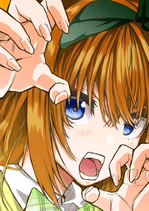 がお! #五等分の花嫁 