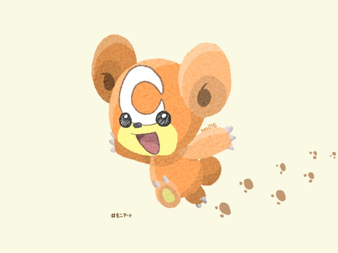 ヒメグマのtwitterイラスト検索結果 ヒメグマのtwitterイラスト検索結果