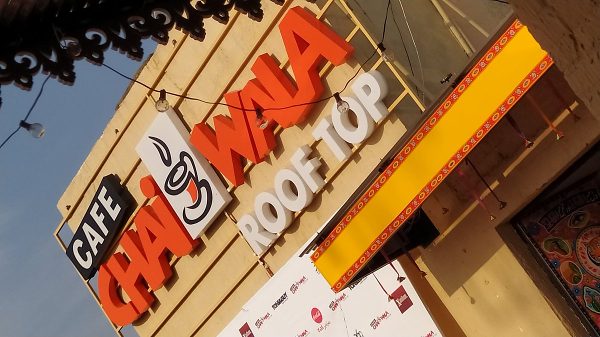 AmmadTabish's tweet photo. آج پھر کیفے چائے والا😍
#Cafe #ChaiWala #RoofTop #ChaiWala #CafeChaiWala #ChaiChaska #ChaiLove #ChaiSutta #Chai #tealover #tea #chailover #DearChai #Chai_Sy_Pyar #Rjtabish #BawaG #SATN #SyedAmmadTabish https://t.co/eg1Wv2iUtH