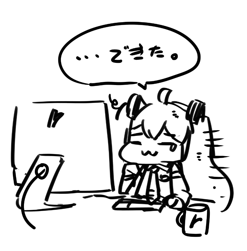 うあおおおおおおお!!!
ボーマスの原稿完成しました¶(⁄=˅̮=∖)⁋
色々忙しすぎて大変でしたが、良い感じのイラスト集になりそうです。
モリモリの30Pフルカラー♪