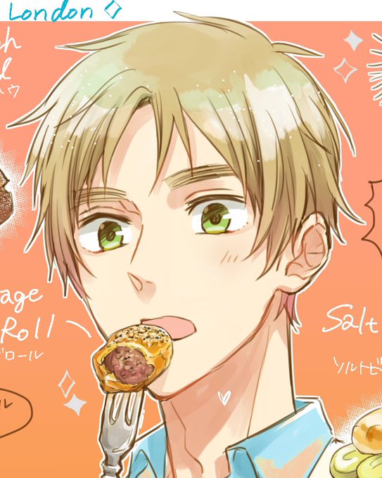 色んなアーサー カークランドが見れるタグのtwitterイラスト検索結果