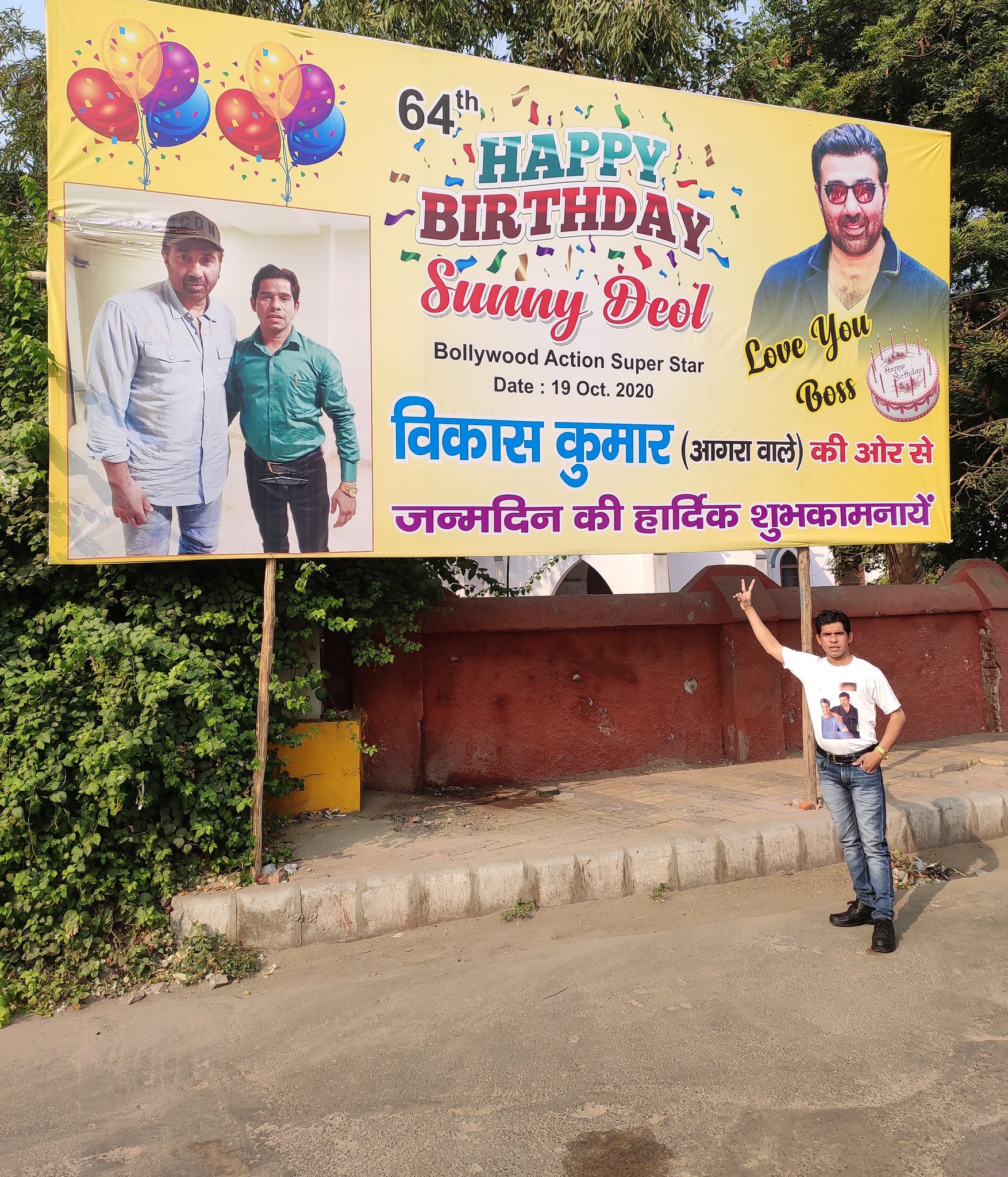   Happy birthday Sunny deol sir   
