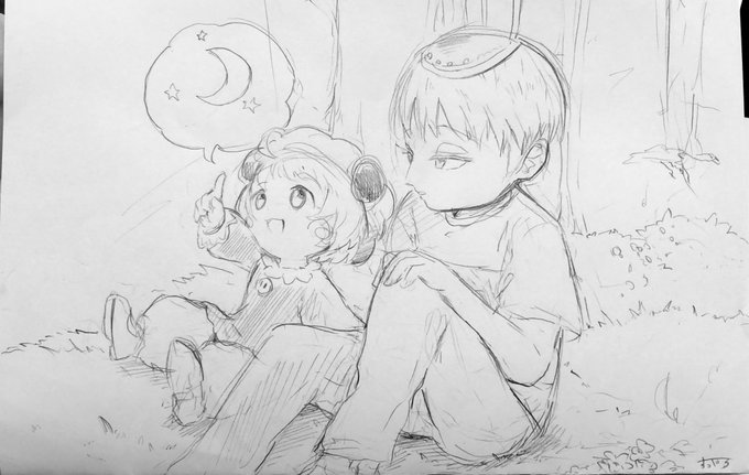 🌙 