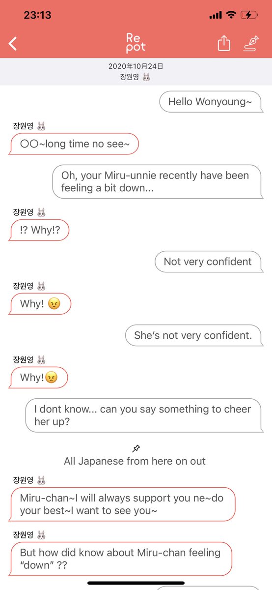 andiandi989's tweet photo. 10/24,2020
Jang Wonyoung
#AndiReport #μ₯μμ #IZONE https://t.co/YPsnb4sBsQ