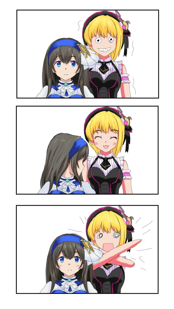 眠気を我慢しているフレちゃん 