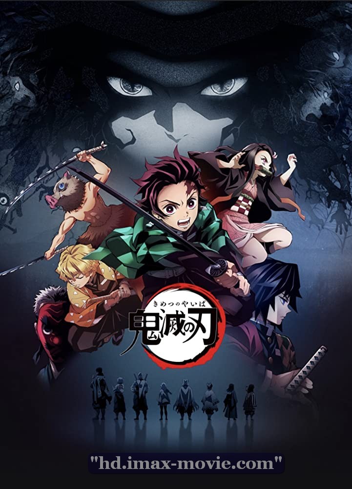 Kimetsu no Yaiba: Mugen Ressha-Hen CALÝ FILM 2020 PL'film full