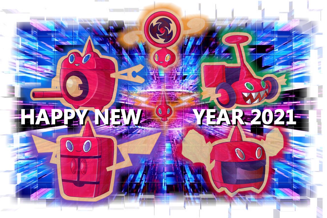 Pokemon Illust Min T ミント