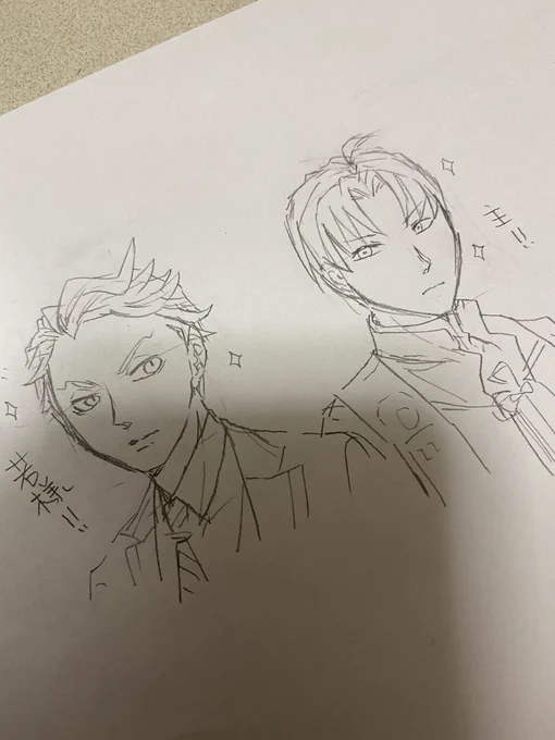 rkgk…今日は主愛の強い2人…来月からお仕事始まるから早寝早起きの習慣身につける…のでおやすみなさい…!! 