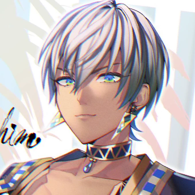 kao 