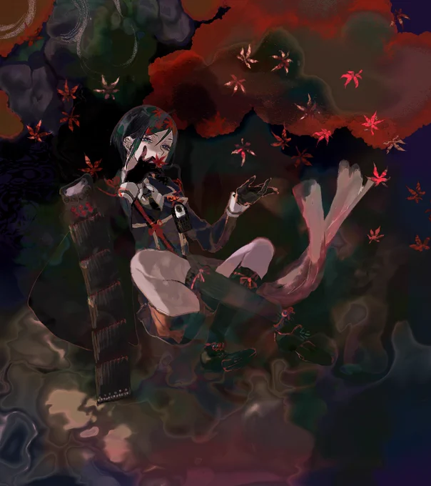 秋と薬研 