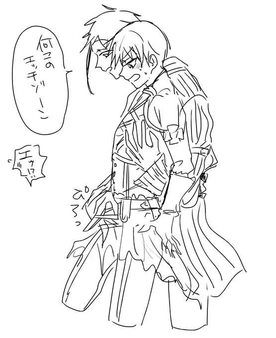 フロデュ?♠️ 