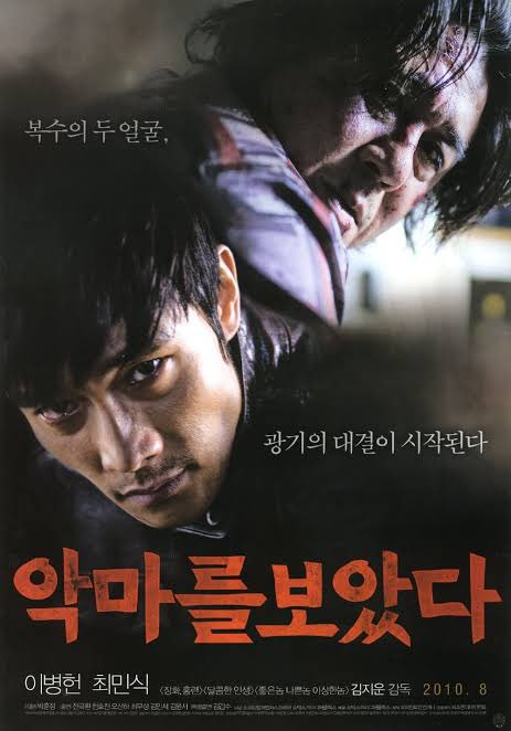 じゅでー 復讐してやるという気持ちは理解できる でも復讐ってどこまでやれば果たせるのか 果たした ところで気持ちに折り合いをつけることはできるのか ラストのイビョンホンを見た瞬間考えちゃったよね ちなみに鑑賞中はあまりのグロさに常に眉間に