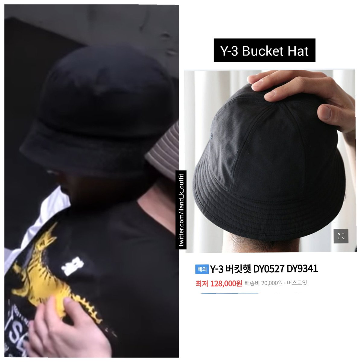 HybeJP_k_outfit's tweet image. [K STYLE] I Land Ep 5
Y-3 Yohji Yamamoto Bucket Hat

Brand: Y-3
Price: 128,000 KRW

#ILAND_EP7 #I_LAND_K #I_LAND #아이랜드 #케이 #ILAND_K #ケイ #K_ILAND #ILAND