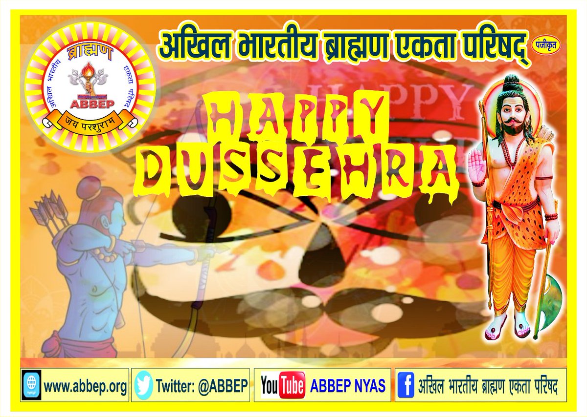 ABBEP BHARAT tweet media