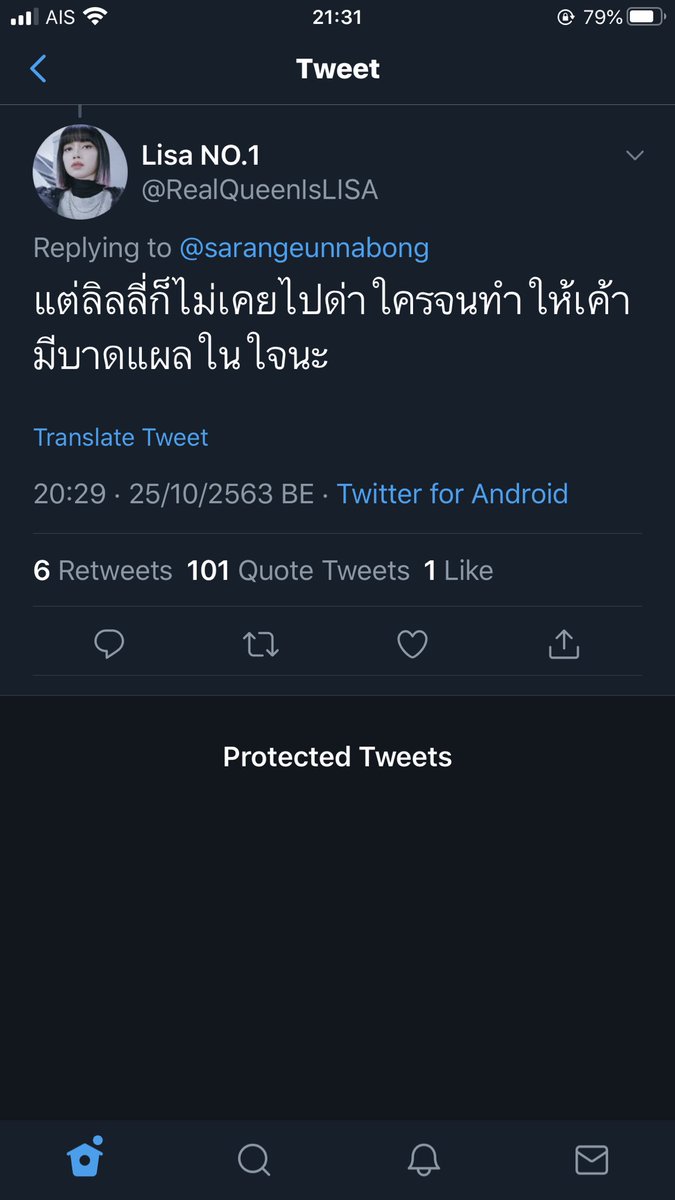 𝐹𝑛𝑇 ⊙⊝⊜ tweet media