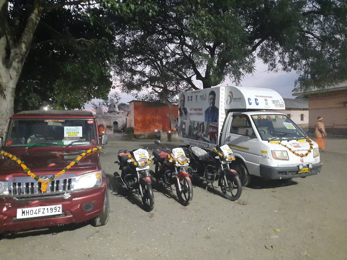 Satishj4m's tweet photo. I and my team from my team 
Happy dasshera 
Satish Jadhav 
(champion vle Sillod block)
 Aurangabad, Maharashtra
@dintya15 @wifichoupal @NileshcKumbhare @vibes65 @cscwifichouplmh @abhi481 @r_shivhari @csc_mh https://t.co/cDCQWp55sS