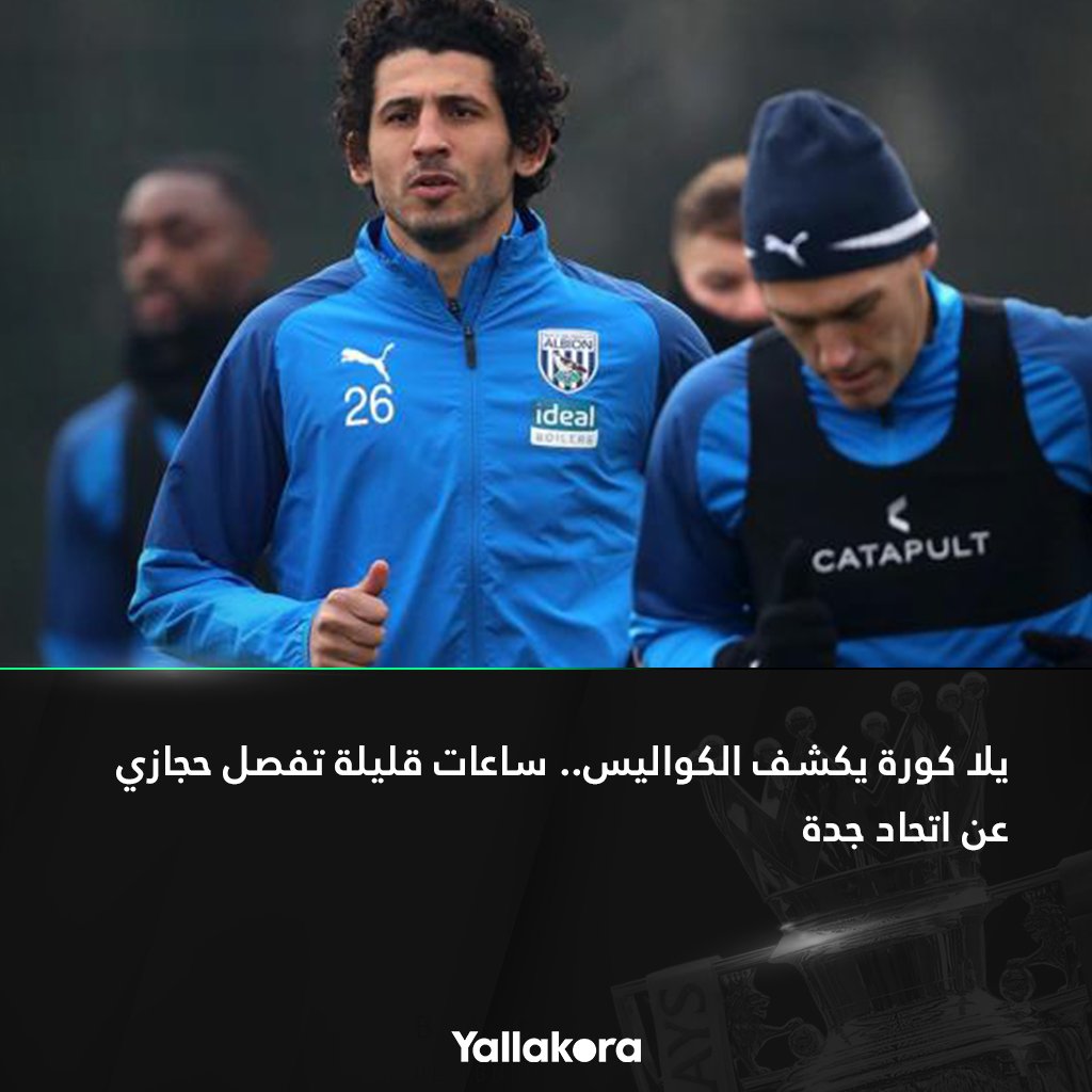 علم