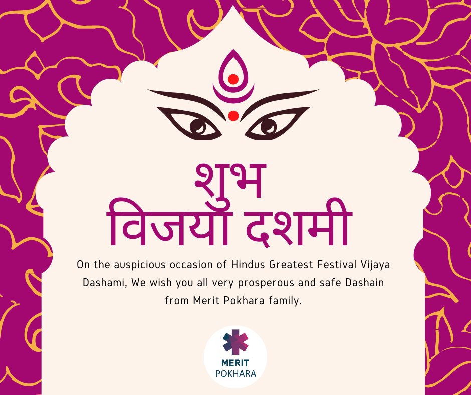 Merit Pokhara (@meritpokhara) on Twitter photo 