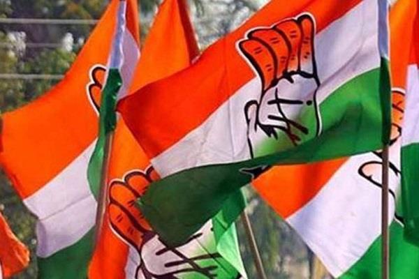 punjabkesari's tweet photo. UP by-election: देवरिया में हाशिये पर नजर आ रही कांग्रेस, सपा-बसपा और भाजपा में दिख रही लड़ाई
https://t.co/euwsfPeIfP
#DeoriaNews #UttarPradeshNewsInHindi #DeoriaByElection #Congressisseenonthemargins #CongressNews #PriyankaGhandhi #Samajw https://t.co/fAJJgpnn6G