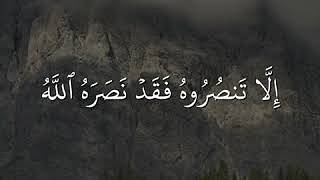 #الا_رسوال_الله

فداك ابي وامي يارسول الله