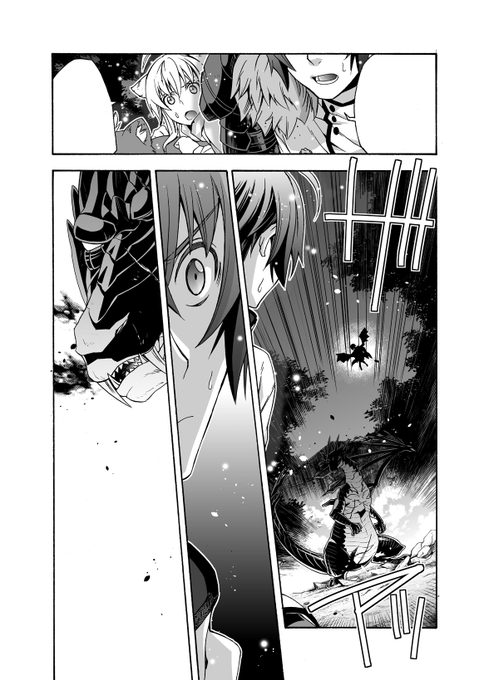 治癒魔法の間違った使い方 戦場を駆ける回復要員 のtwitterイラスト検索結果 治癒魔法の間違った使い方 戦場を駆ける回復要員 のtwitterイラスト検索結果
