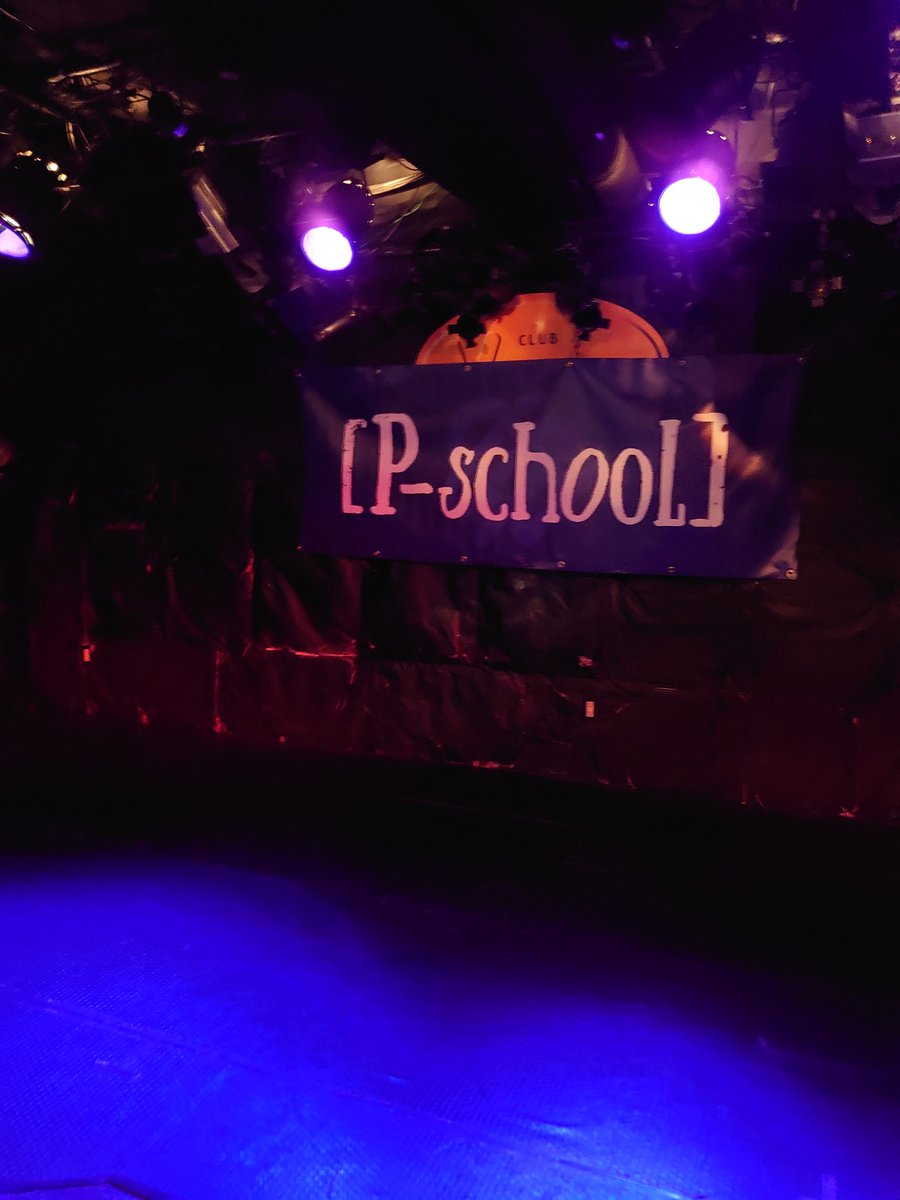 asahi_pschool's tweet photo. P-school LAST BANQUET

自分の人生を変えたグループ、推しの区切りの日。やっぱりどうしたって寂しい

でも今日もすごくいいライブで最高でした！
たくさんの楽しい時間をくれて本当にありがとう！！

最後じゃないと言いきってくれた言葉を信じるよ
ぜったいまた会おうね！！！
#Pschool https://t.co/PiqsYV98ni