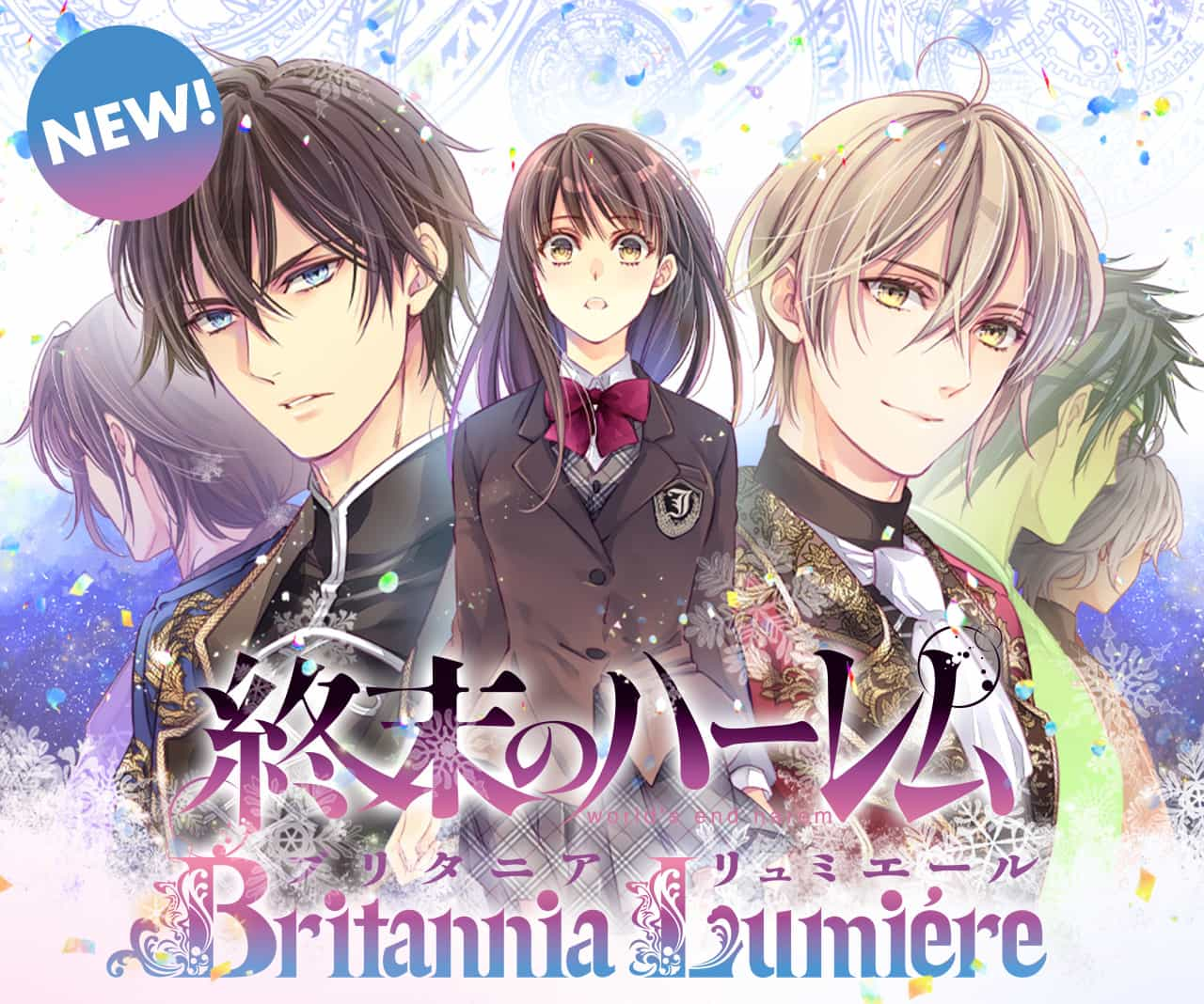 Ikémen fangirl on X: World's end harem Britannia Lumiere  (#終末のハーレムBritanniaLumiere) Story by: LINK #Manga: Kira Etou In a world of  men, the girl was taken there with 4 women!? To save this