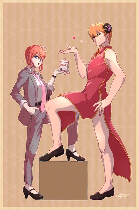 銀魂×モブサイコ
ころもがえ。 