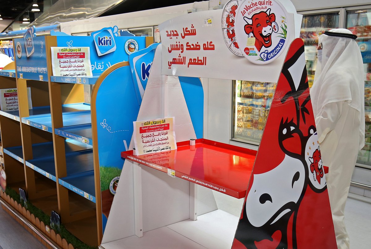AJEnglish's tweet photo. Several Arab food companies withdraw French products from supermarkets in response to Macron’s statements on Islam https://t.co/FpHrCjYrGl https://t.co/ufPEKlPqvj