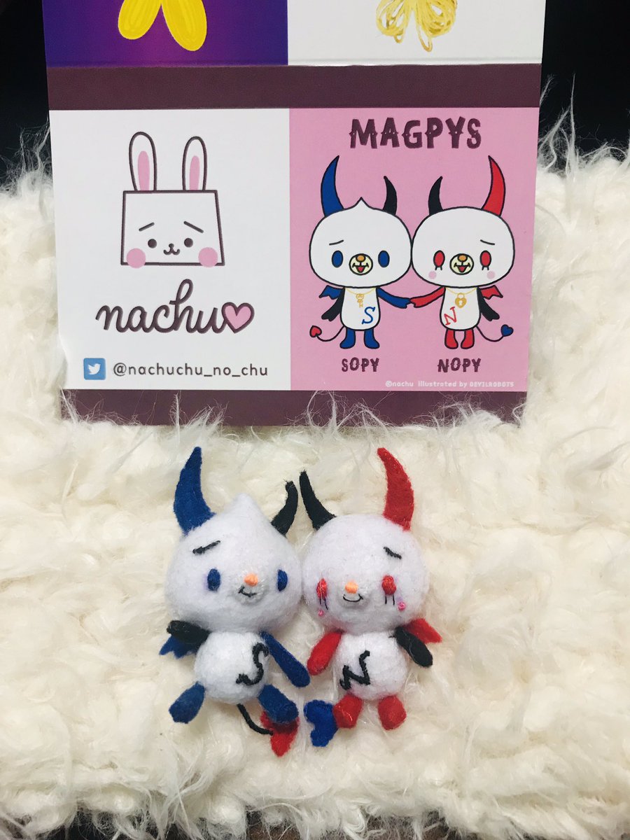 nachuchu_no_chu's tweet photo. 磁石の妖精 🧲✨✨

#MAGPYS
#SOPY
#NOPY
#devilmix
#nachu♡ https://t.co/nuIKGVJsnP