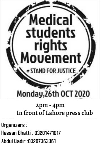 DhanakImtiaz2's tweet photo. Stand again this injustice.
Enough is enough
#ProtestagaintPMC https://t.co/bzjedBPjjW