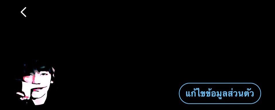 Closed Meipai read pin tweet media