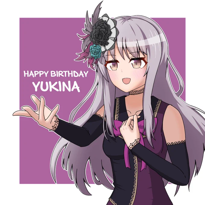 誕生日おめでとう〜?✨✨
#湊友希那生誕祭2020
#湊友希那誕生祭2020
#Roselia #バンドリ 