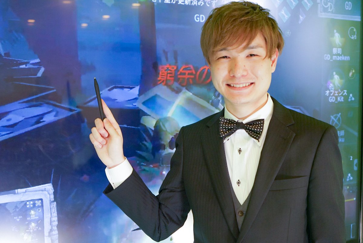 よつ塾に入りたいです Twitter Search