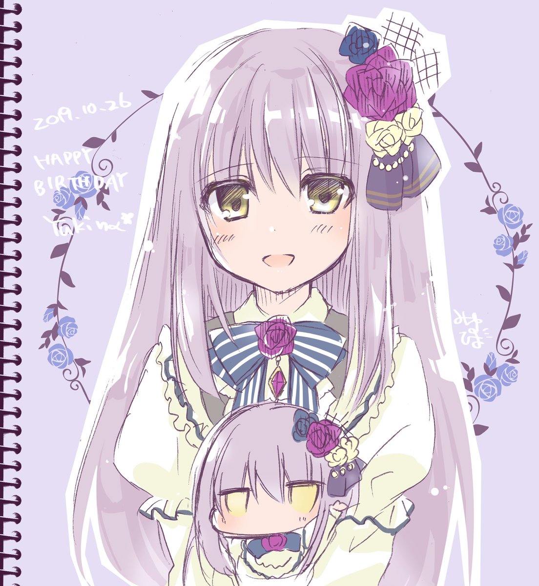 「ゆきなちゃんお誕生日おめでとう??
#湊友希那生誕祭2020
#湊友希那誕生祭2」|みゆぴよ@BOOTH受付中のイラスト