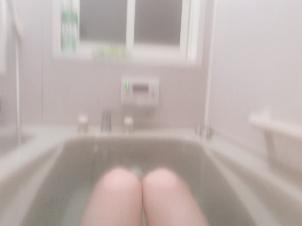 みっ汰 On Twitter お風呂なう 女子がやるべきのやつ スマホはジップロックの中