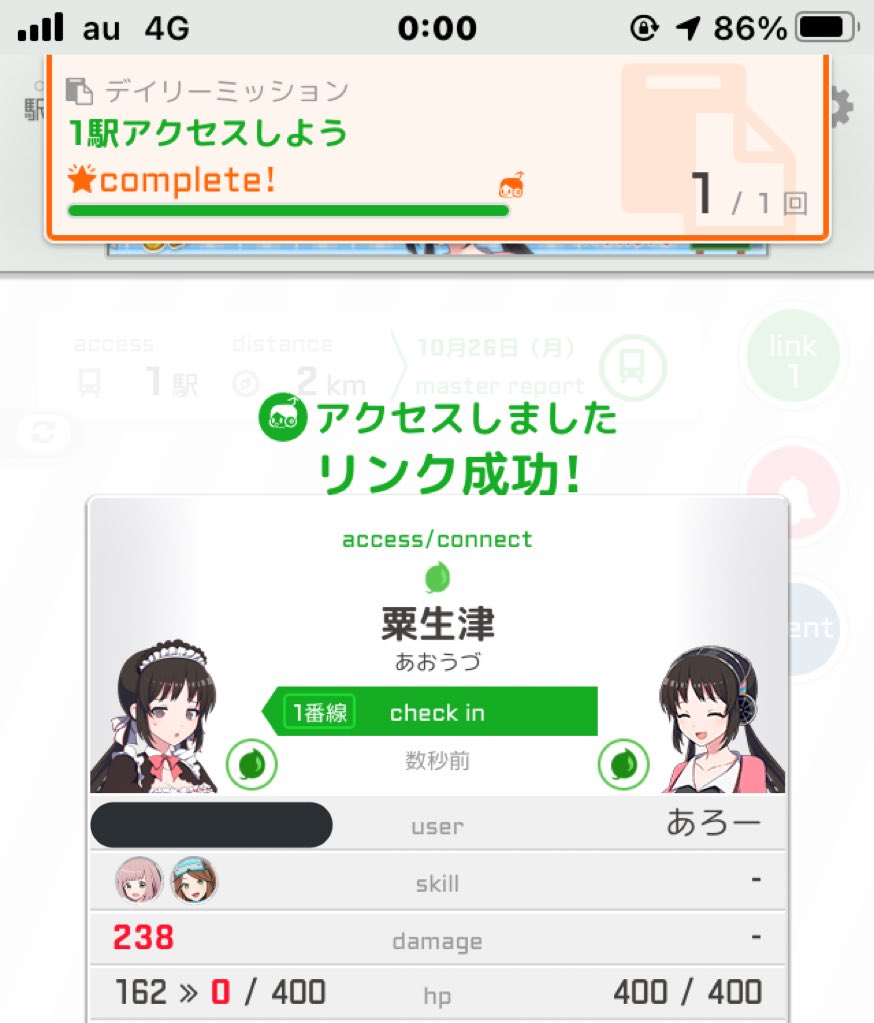 arrow485's tweet image. 2020年10月26日
2020年のしいら誕生日、お仕事回数10万回を粟生津駅にて達成。

仕込みは基本やらないマンでしたが。無事達成。

誕生日おめでとうしいら(*´∀`)♪