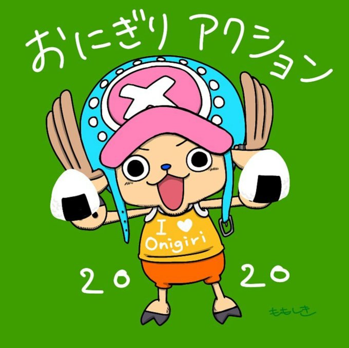 チョッパーのtwitterイラスト検索結果